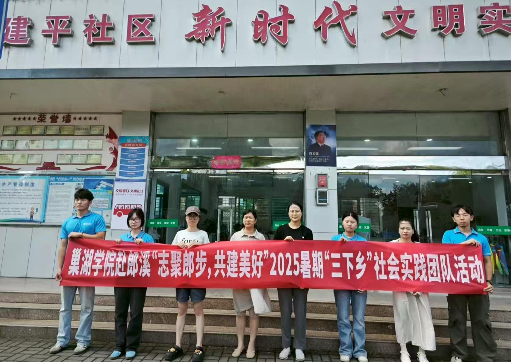  ֪ضȡWԺWӸƽɽи^_չ{л