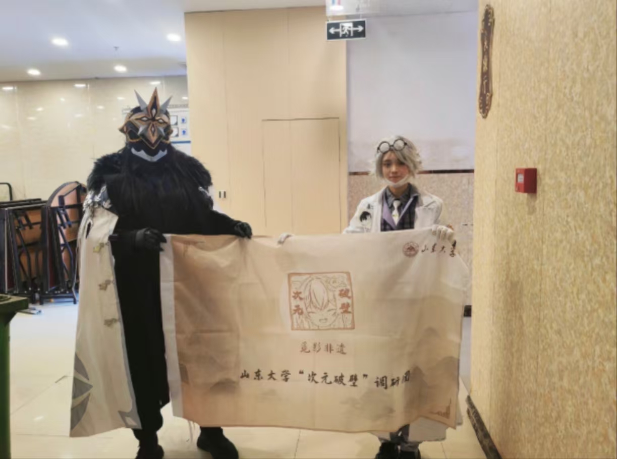 ԪƱڣҒӰz{ЈF{СͲDWԪA