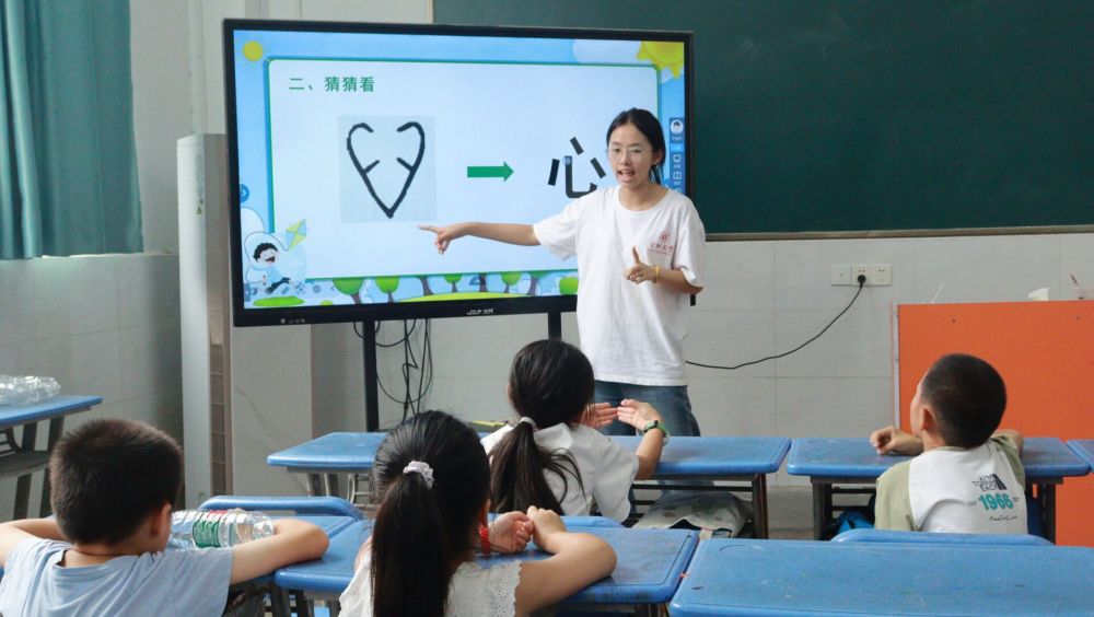 ϷʴW(xu)W(xu)ӸСR(zhn)_չ(hu)(sh)`AĻI(lng)(hu)׹L(fng)