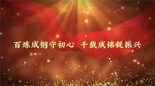 KڶW(xu)ԺW(xu)M(jn)l(xing)ɫa(chn)I(y)̽Kģʽµl(xing)d֮·