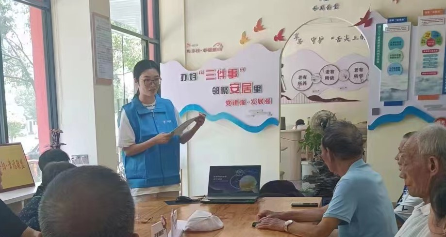 ٶ־ഺS_݌WԺČWԺꡱv