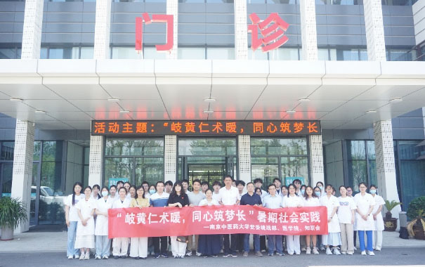 Ͼt(y)ˎW(xu)yl(xing)S֮g(sh)F(tun)Y(ji)BĘ