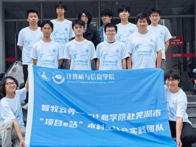 團(tuán)隊(duì)合照+王正昊攝