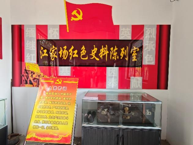 мtɫн𣬸ϷʹIWУ^݅^ϼtɫĻЌ`F_չڌ`