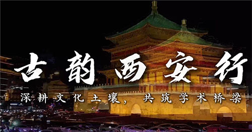 ϲW(xu)ŶƵZ(sh)`·^M(jn)T(dn)(dng)(sh)`(du)ǰ(hu)(sh)`c꽻ԒL(zhng)