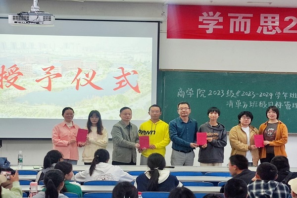 ϿƼW(xu)̌W(xu)ԺԌW(xu)L(fng)O(sh)ƽ̌W(xu)u