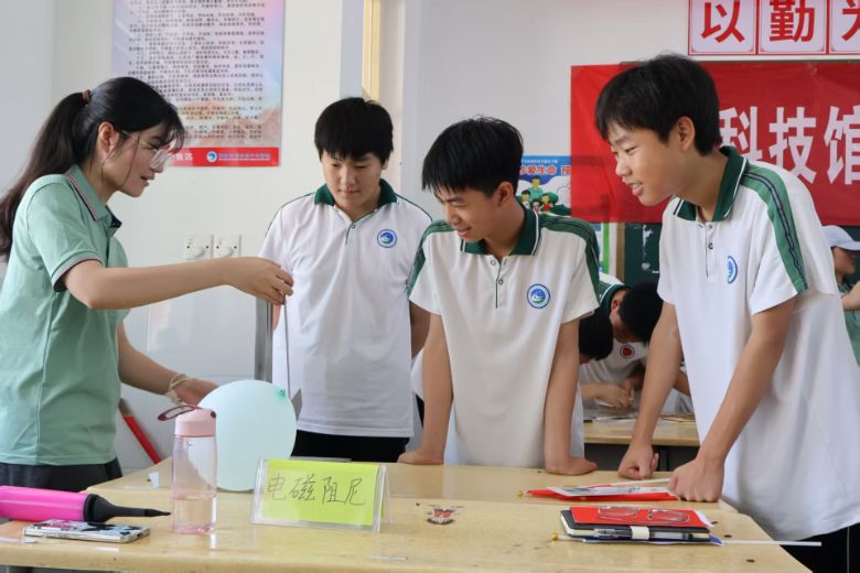 ƌWxώƄӿƼ^M(zhn)ČWУ