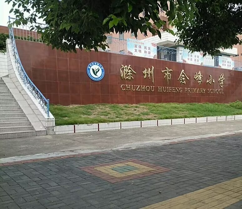 ݌W(xu)ԺW(xu):ͬmʰM¡־Ը(w){(dio)