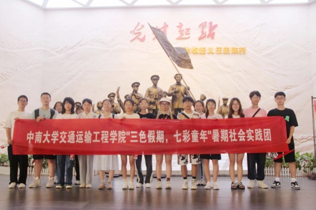 ഺ`T|ϴWͨ\ݔ̌WԺɫڣ߲ͯꡱ`Fgꖡ桱sxcsm^