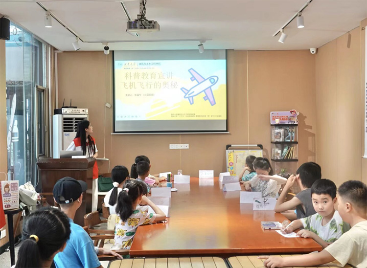 AWhFd`ꠡlڶվ̽գƼ