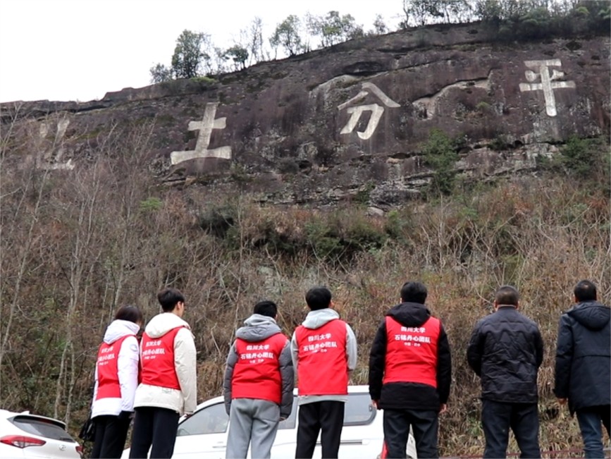 ĴW(xu)W(xu)F(tun)(du)ͨht܊ʯ̘(bio)Z(y)ԭַ_չ(sh)ؿ