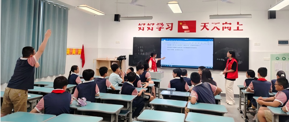 t(y)ˎW(xu)ԺIx܃ͯ`L