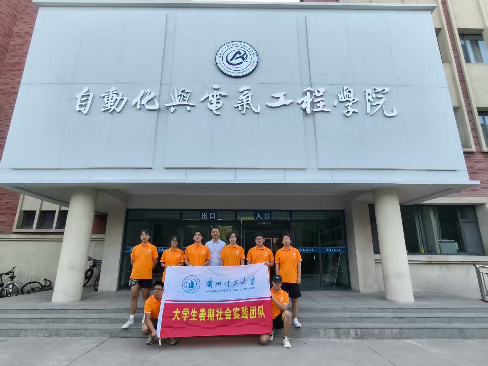 ЌW(xu) Ԓδ mW(xu)W(xu)Ӹ|l(xing)hƺ_չ(sh)`o(j)(sh)