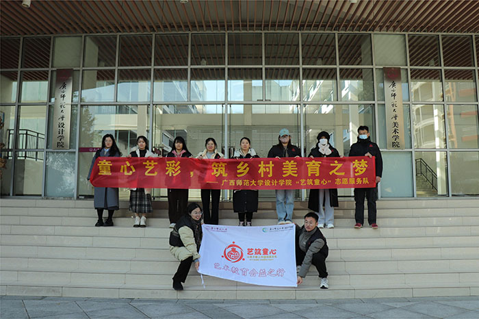 `| VWOӋWԺˇͯġF_չ