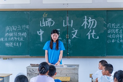 WԺ̹WԺǻnÌ`FςЍXɽtĻ`F_չtˎĻv