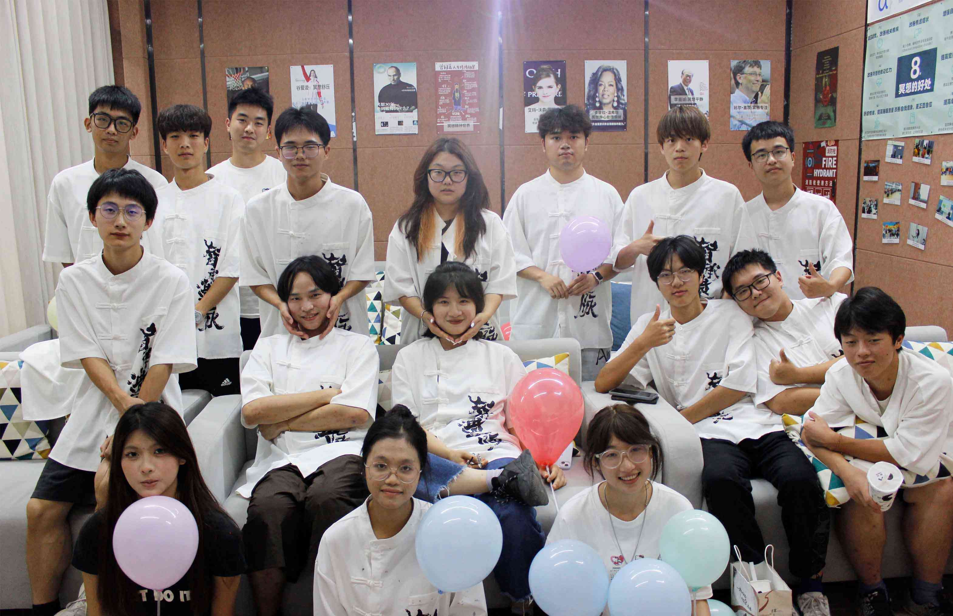 z֮£wഺܹ֮̌WԺ̽zĻЍ{ˇg쌍`FY