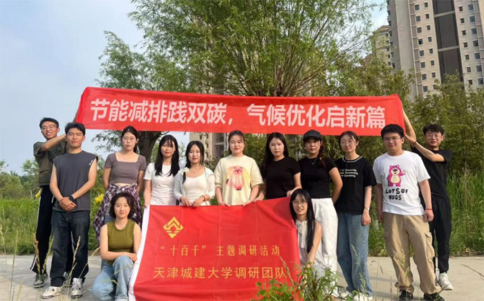 ֮gҊ΢оF(tun)(du)m̼ؕI(xin)(sh)`ǻ