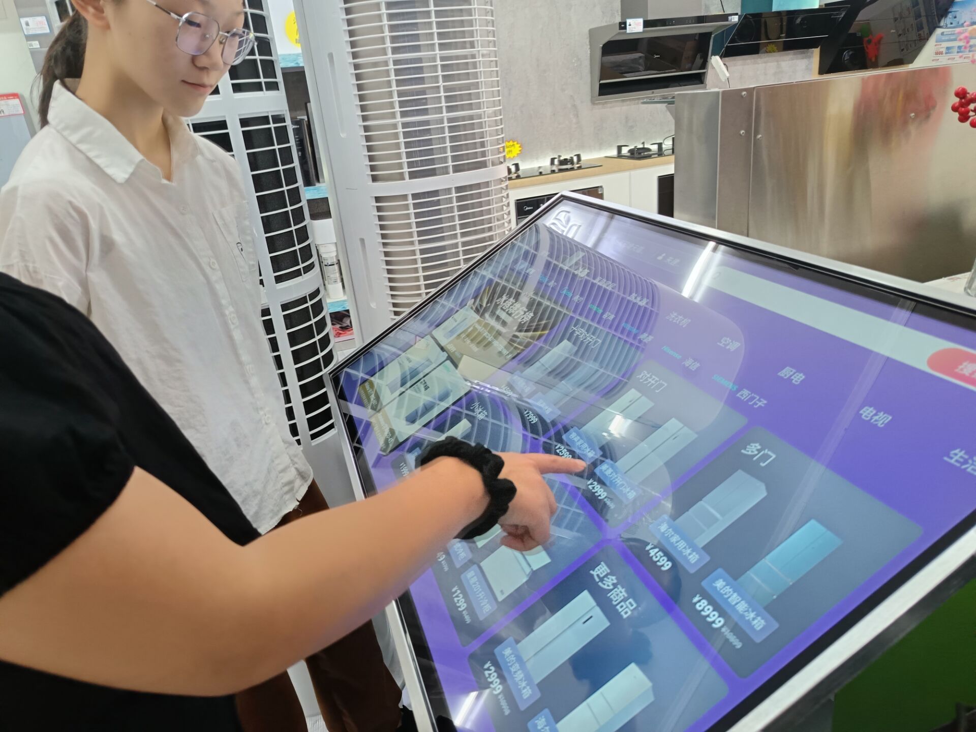 ΢cأPTx͡MС΢I̽lչ·