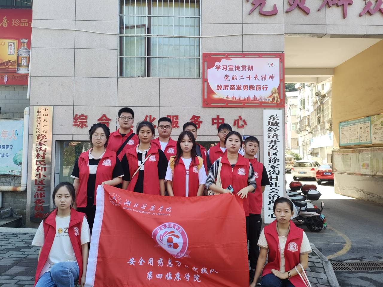 t(y)ˎW(xu)Ժ(hu)(sh)`(du)V_չȫˎ֪Rv(dng)