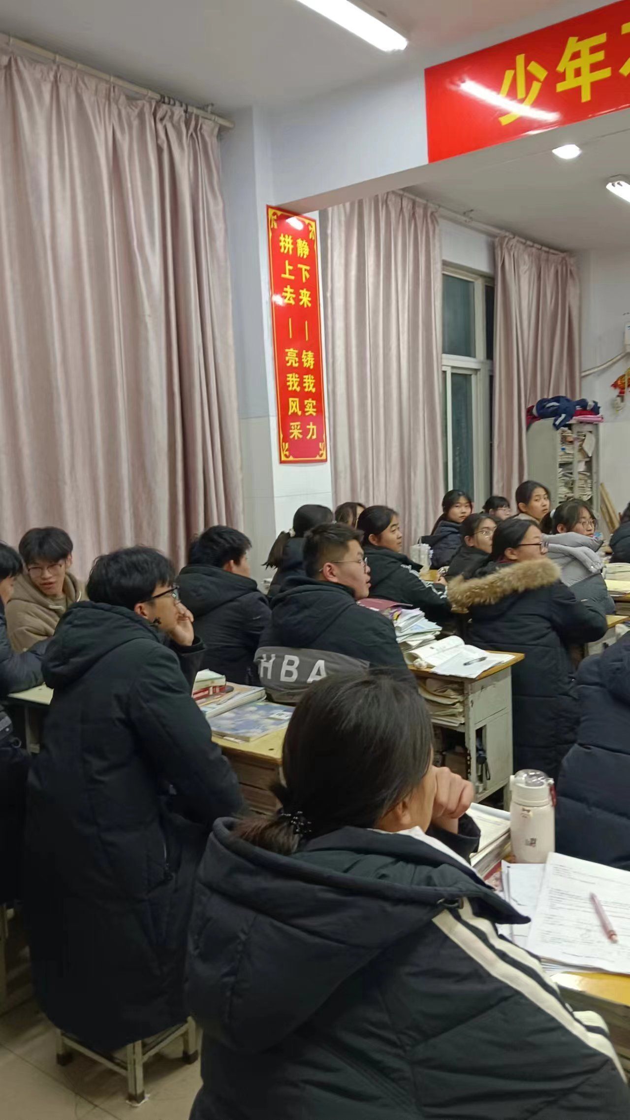 ɽӛ ԥּh(yun)ĸУL(fng)(hu)(sh)`֮A^(q)߼(j)ЌW(xu)