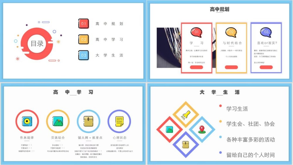 ɽ|W־Ը߸Fʡһ˲vF R