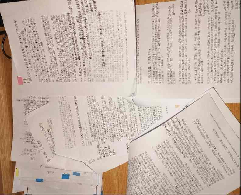 {(ln)W(xu)Ժ_չҕϣϡF(tun)ջ