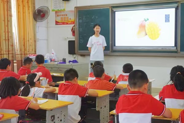 ώWZWԺһWУ`F_չc桱ʽӢZϵɫn