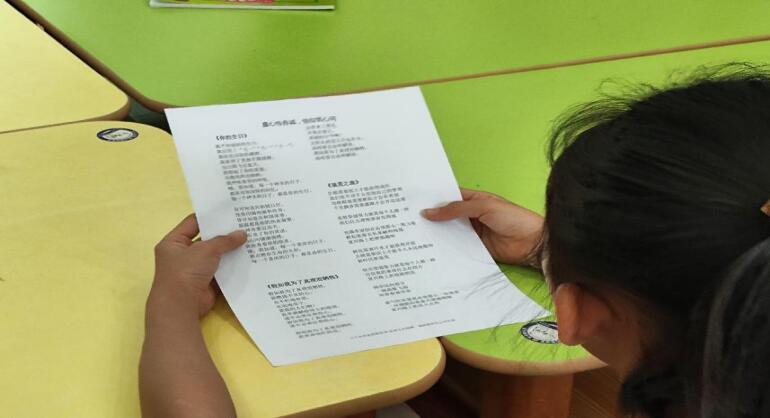 ͯĸ۞􆢺|ϴW`Fˇͷ