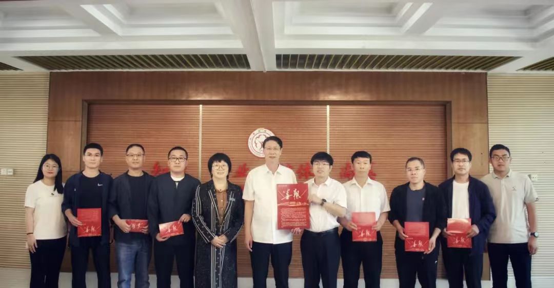 ɽrIWܛWԺǰ鶴hMЃ|ԴػL