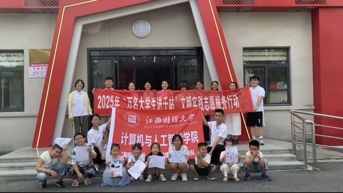 ͯLfЦZ(y)L(zhng) ؔ(ci)(jng)W(xu)(yng)ͯİ顤fygů־Ը(w)(du)^(q)_չ(sh)`Є(dng)