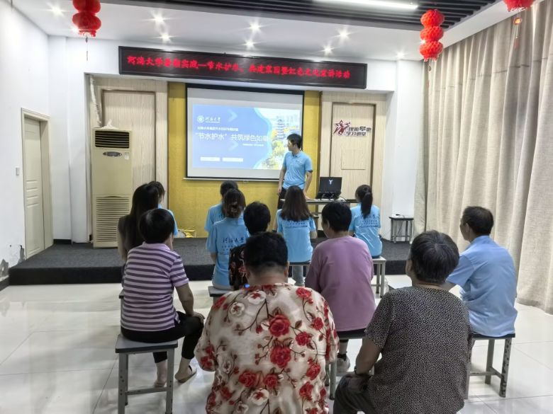 ӺW`FM^չˮ֪Ro"֮Դ"