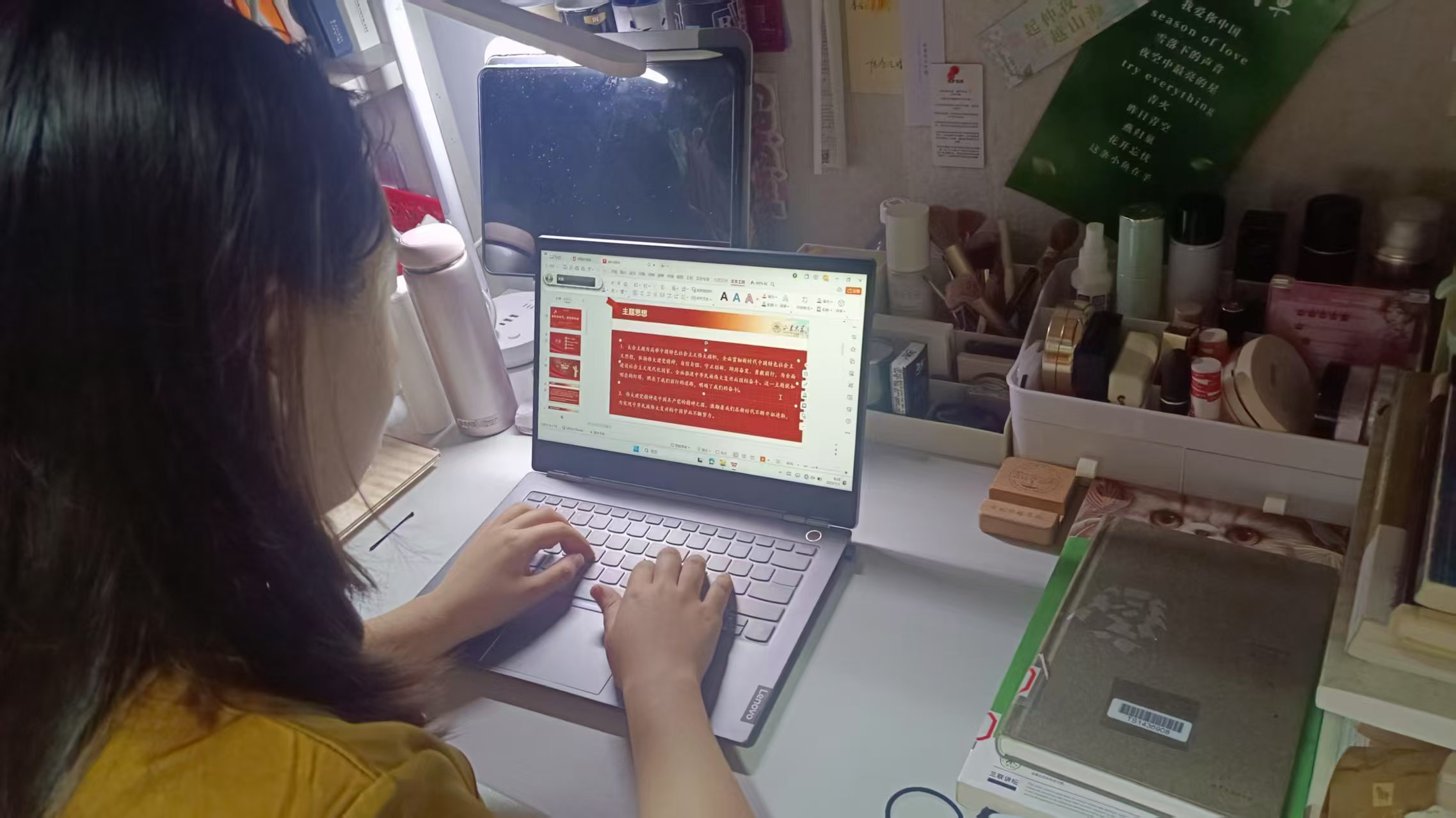 ɽ|W¹⡱F_չ˼TꡤՓ`