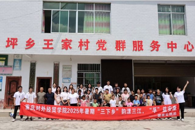 ؑc(du)⽛(jng)Q(mo)W(xu)ԺwcW(xu)Ժ ڡ氲(sh)`F(tun) ƺl(xing)Ҵ_չw̌W(xu)