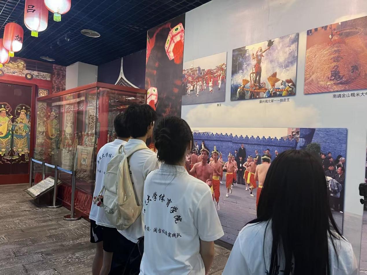 \㌤E|̽}_Ļµġw֮