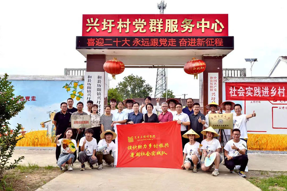 չI(y)W(xu)ˇg(sh)cO(sh)Ӌ(j)W(xu)ԺRɽl(xing)ƪ¡