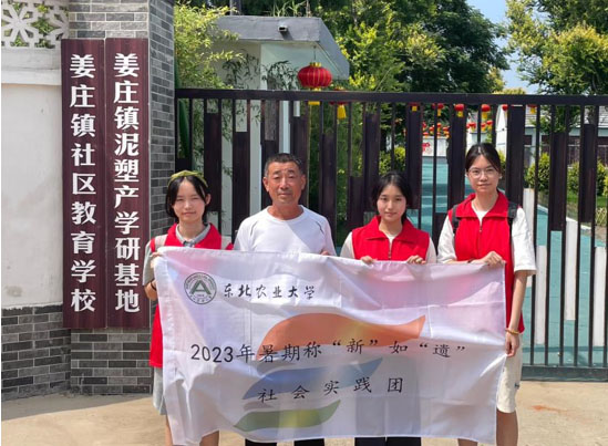 |rIWQ¡硰z`Fz֮·ldƪ