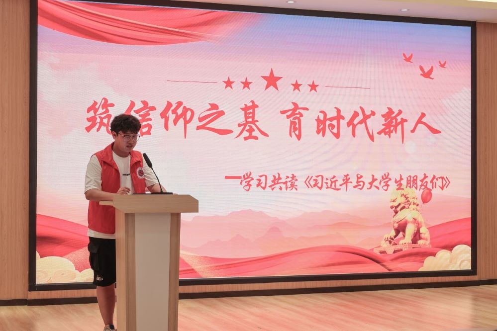 KW(xu)ԺZW(xu)Ժ_չ֮ r(sh)ˡW(xu)(x)(dng)