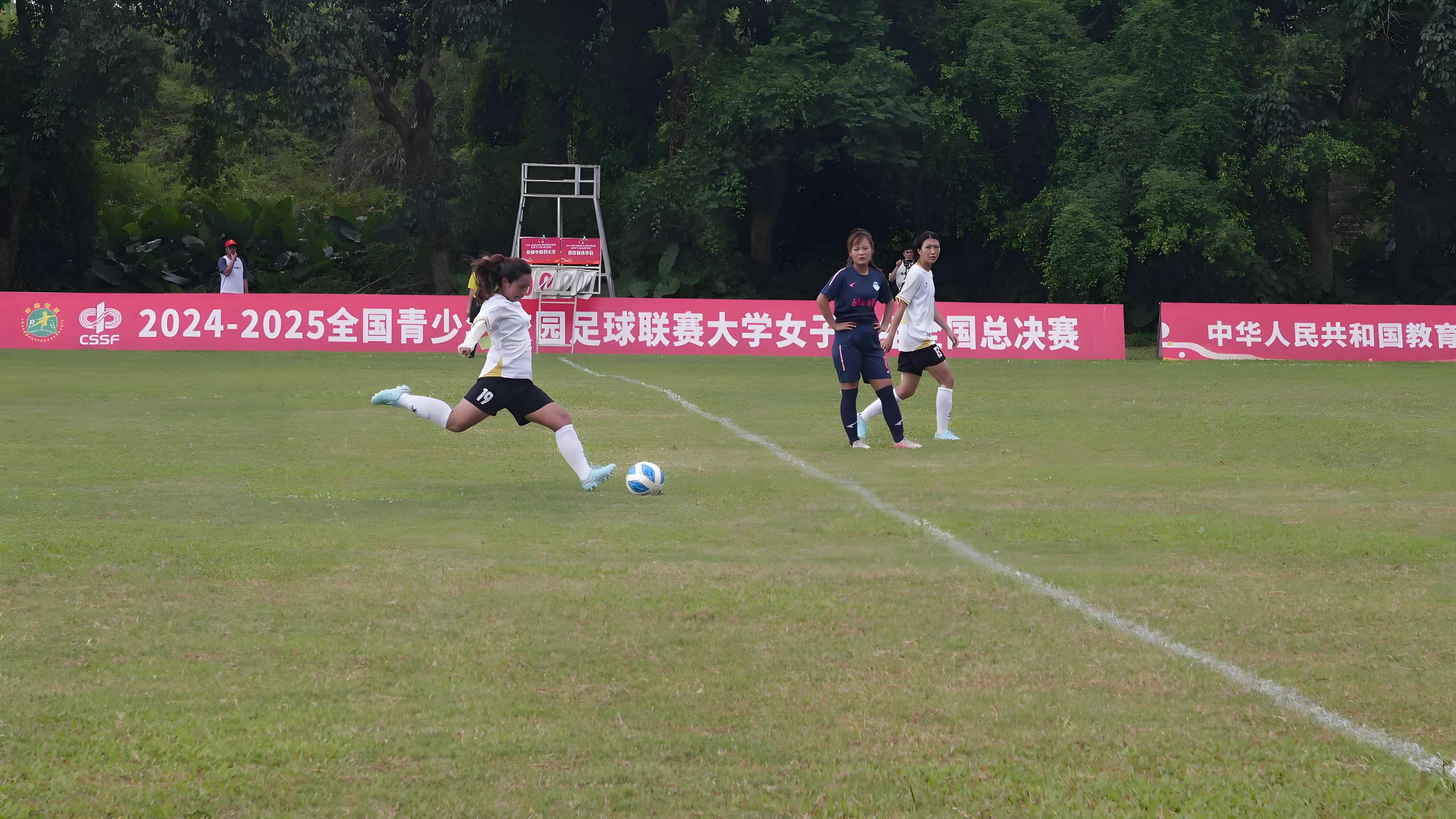 tˎWŮZȫУ@ِʮ