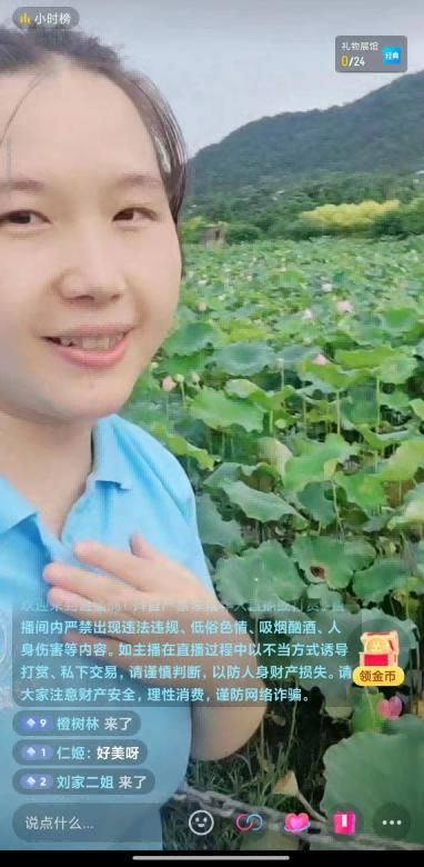 ֱr,xldbWԺMl r`֪`_չֱrЄ