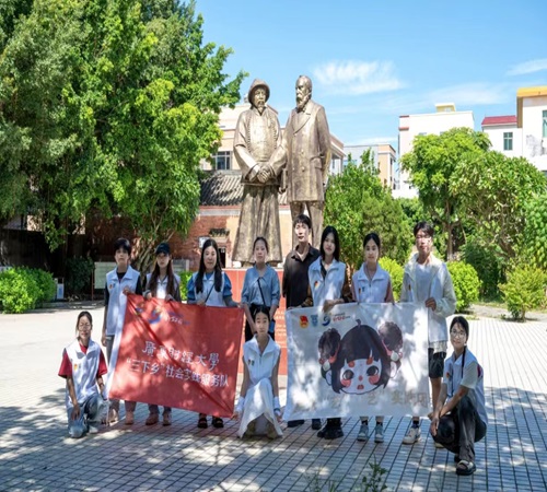 AIgxrںϣV|ؔWS֏塱