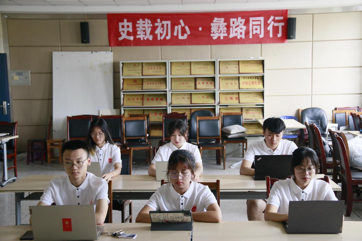 M(jn)l(xing)ƶ֧W(xu)L(zhng)