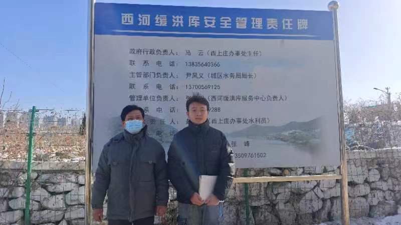 ̽ˮ"ȫl(wi)ʿ"MxӾČ`֮