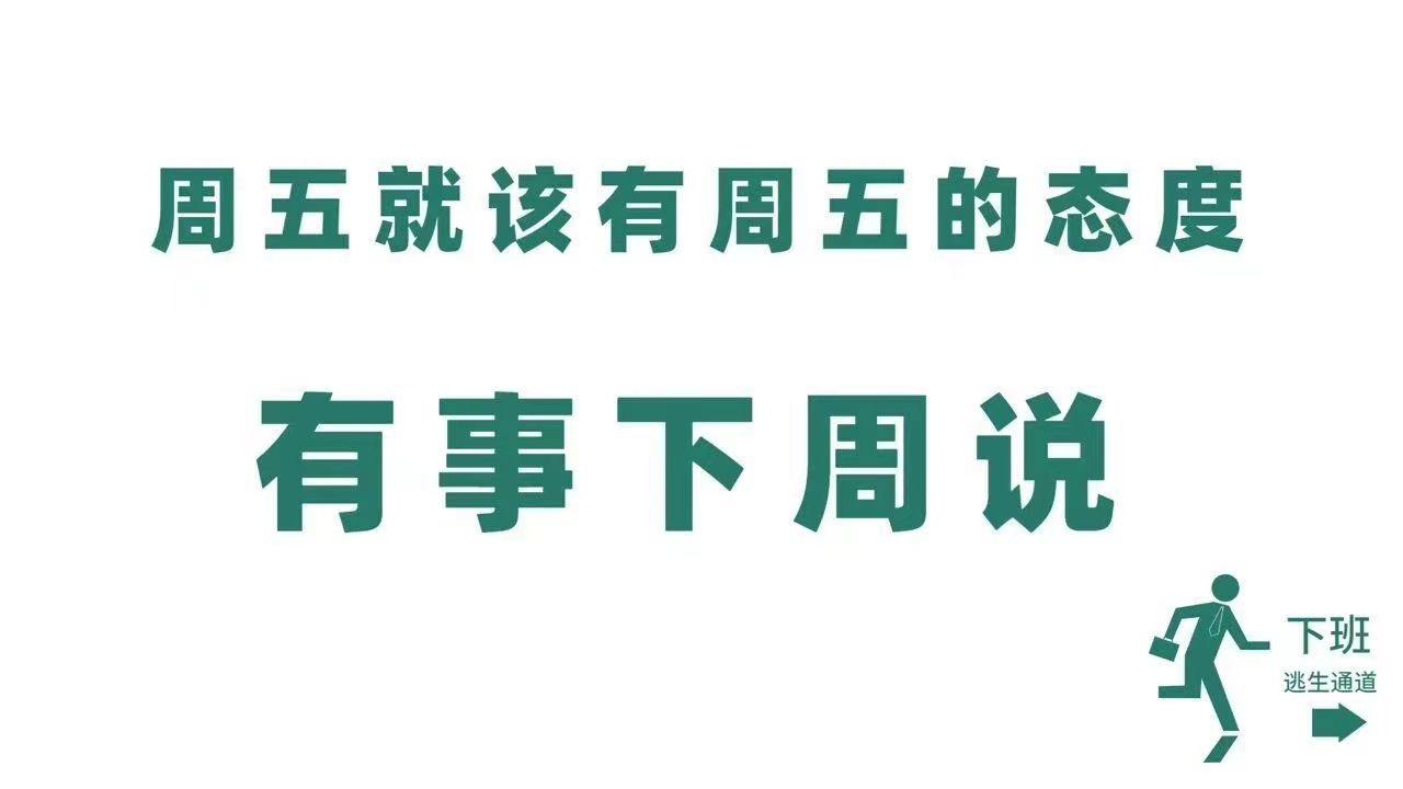 W(xu)(hu)(sh)`M(jn)ܶl(f)չɾ