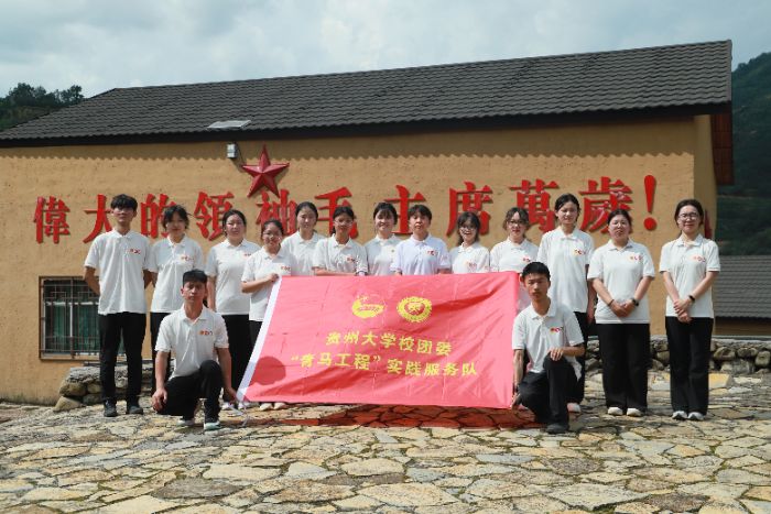 ׷tɫӛи񡪡FݴW(xu)УFίR̡`(w)̽L۴