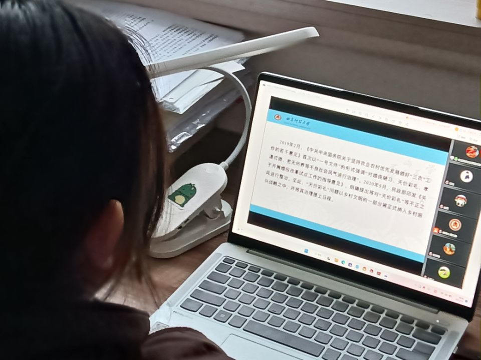 ̽rʶY֮˼l(xing)d֮