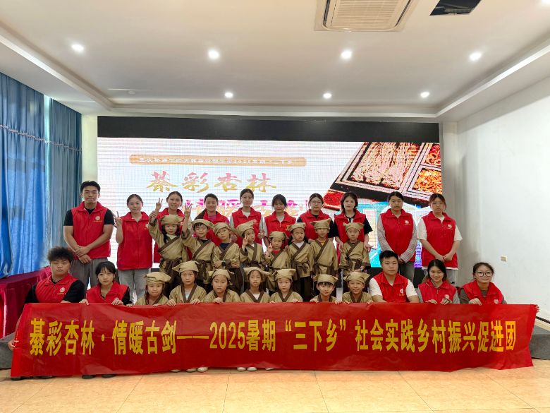 SнůńؑcͨWԺ֡ůńFt(y)ˎĻl(xing)o