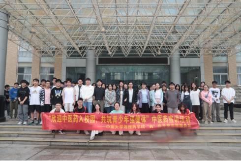 ϴWˎƽ־ԸMtˎvƷyĻ֮