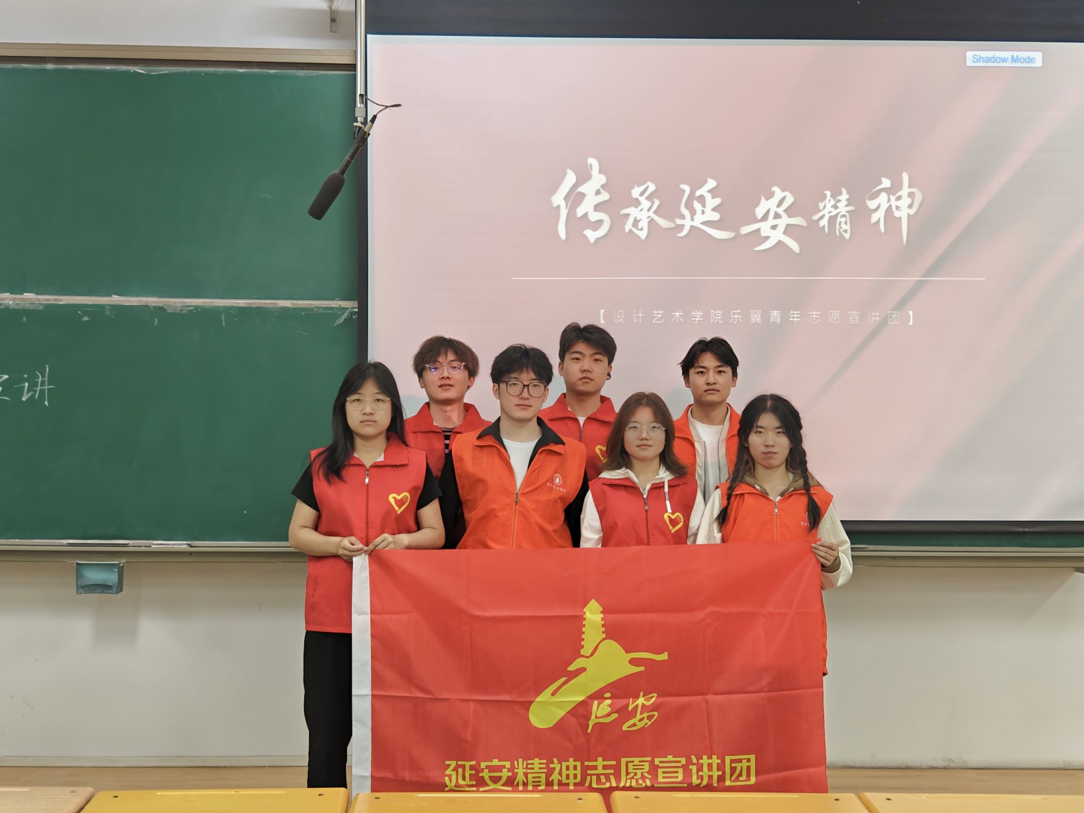 P(yng)Ӱ񣬂ftɫmW(xu)־ԸvF(tun)Ӱv