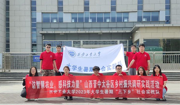 l(xing)dڻӣWչഺحLǻr(nng)I(y)пƼ`꠸̫ȅ^(q)(zhn)_չl(xing)dɾ^쌍`