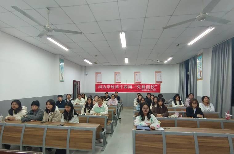 WԺʮڡhFУķϵУ_չμӖn